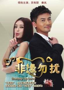 隔壁小姐姐 &#8211; 会员付费视图合集39套 [3.1G]